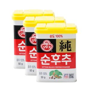 오뚜기 순도100% 순후추 50g x 3개 / CAN 캔