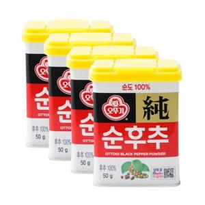 오뚜기 순도100% 순후추 50g x 4개 / CAN 캔