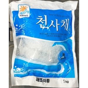 회밑에까는 천사채1kg 청사채당면 샐러드 데코레이션용 천사체