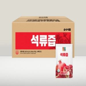 [순수식품] 석류즙 실속형 70ml x 100포