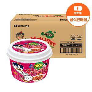 [삼양식품] 마라불닭납작당면 155g x 12입