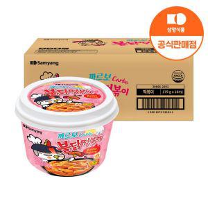 [삼양식품] 까르보불닭떡볶이 179g x 16입