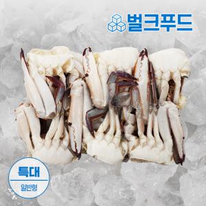 냉동 난통 절단꽃게 5.4kg (2L사이즈) 해물찜 탕용