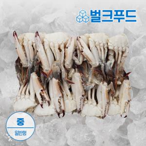 냉동 난통 절단꽃게 5.4kg (M사이즈) 해물찜 탕용