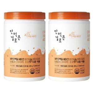 안먹은걸로 WPI 단백질쉐이크 490g x 2통 (곡물맛)