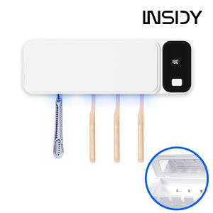 (살균전용)인사이디 칫솔 살균기 무선 가정용 벽걸이 UV USB 소독기 ITS-750