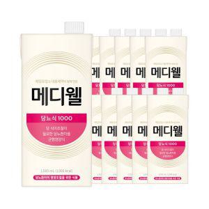 [메디웰]뉴트리웰 테트라 당뇨식 1000ml 10팩