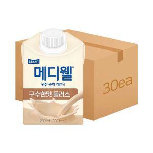 [메디웰]구수한맛플러스 200ml 30팩(1박스)