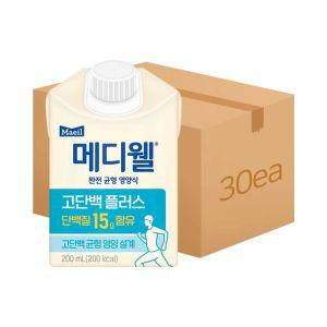 [메디웰]고단백플러스 200ml 30팩(1박스)