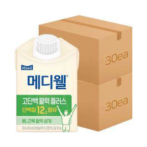 [메디웰]고단백활력플러스 200ml 60팩(30팩 2박스)