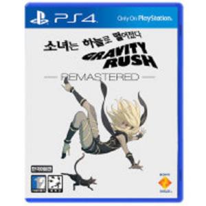 PS4 그라비티 러쉬 러시 리마스터 한글판 밀봉 새제품