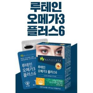 메이플트리 또렷한눈 루테인 오메가3 30캡슐 부모님