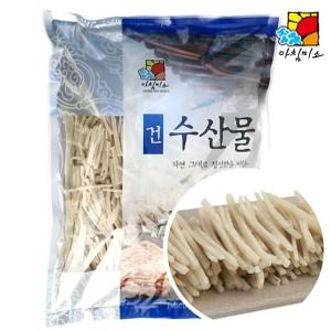 아귀포 쥐어채 명엽채 건어물 1kg 국내가공 조미건어포