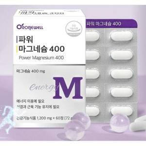 로니웰 파워 마그네슘 400 1,200mg x 60정 에너지생성