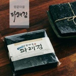 바삭한 땅끝마을해남 파래김 2톳 200매(100매 2개) 재래김