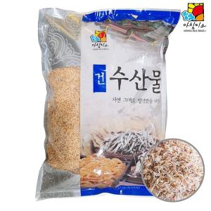 국산 1kg 수염새우 꽃새우 두절새우