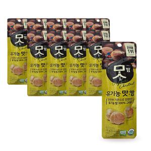 CJ 100% 유기농 맛밤 42g x10개/ 단밤 약밤 깐밤