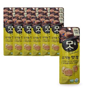 CJ 100% 유기농 맛밤 42g x17개/ 단밤 약밤 깐밤