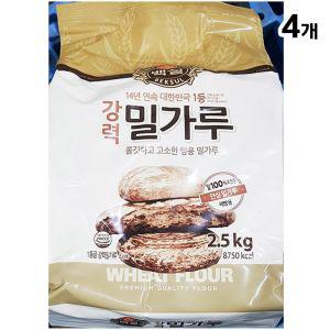 백설 강력 밀가루 2.5KX4분 빵용 제용 베이킹 업소용 식당용 대용량 재료