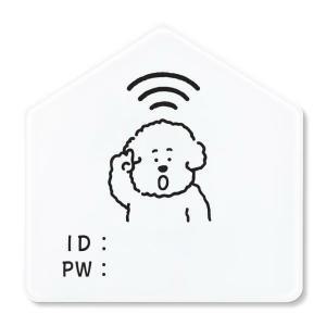 아트박스/나날잡화점 와이파이 안내판 표시 WIFI 안내 표지판 사인