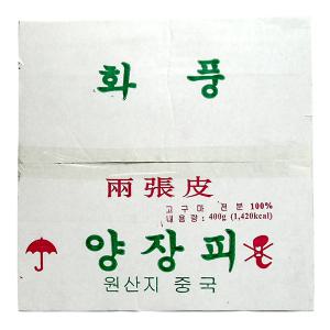 화풍 고구마전분피 양장피 400g /수제