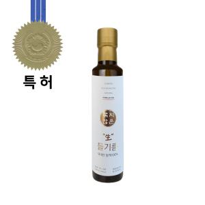 24년 햇 특허받은 볶지 않은 국산 압착 생들기름 250ml 32년 노하우