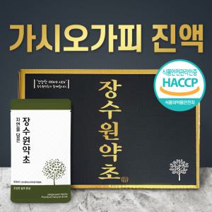 장수원약초 고농축 가시오가피즙 / 가시오갈피진액 90ml 60포