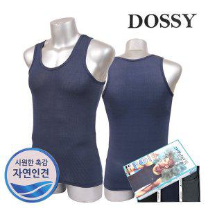 [씨엘스토리]도시 자연인견 도트 런닝 D355