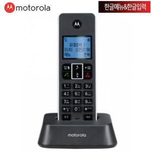 모토로라 IT51XA 무선전화기