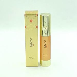 수려한 발효 효윤 집중 앰플 20ml