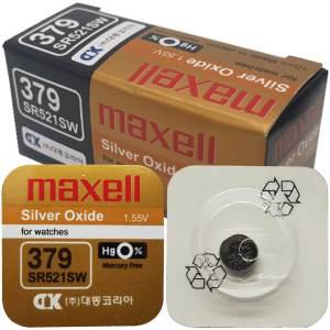 맥셀 시계배터리 379(SR521SW) MAXELL SILVER BATTERY - 1알