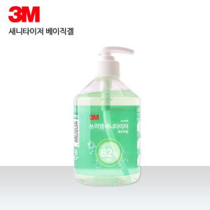 3M 새니타이저 베이직겔 손소독제 후레쉬알로에 500ml