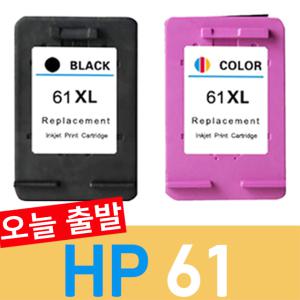 HP 프린터 잉크 재생 HP61XL HP61 대용량 HP1510 HP1050 HP2050 HP4500 호환 카트리지 리필 CH564WA