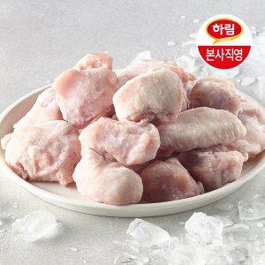 [하림] 자연실록 무항생제 IFF 닭볶음탕용 1kg