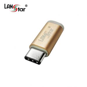 랜스타 USB 3.1 C-Type OTG젠더 C/M-2.0 MicroB/F 골드메탈 LS-U31M-CM2MBF-GP