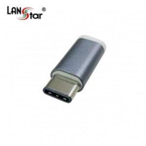 랜스타 변환젠더 USB 3.1 C/M-Micro B/F 실버Metal-S LS-U31M-CM2MBF-S