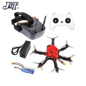 실내드론 JMT DIY 175mm 여섯 축 미니 Airframe FPV 레이싱 1/1.8 quot1200TVL ND 필터 고글 T8S/FS-i6 FS