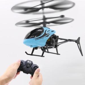 실내드론 RC 드론 라이트 전기 비행 무선비행 연습용드론 유도 2CH 미니 Quadcopter 입문용드론 실내 야외