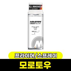 [문구와팬시] 모로토우 어반파인 스프레이 (프라이머/400ML)