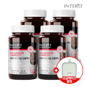 [인테로] 마그네슘 컴플렉스 440mg 90정 X 4병 (12개월분) 영양제