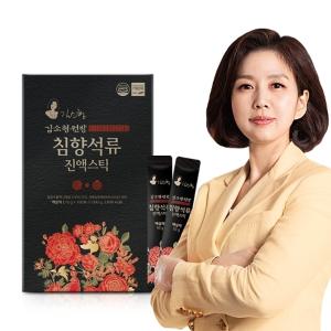 김소형 원방 침향석류 진액스틱 10g x 100포