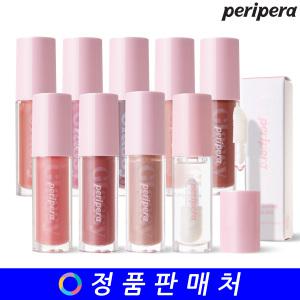 페리페라 잉크 글래스팅 립글로스 4.5ml