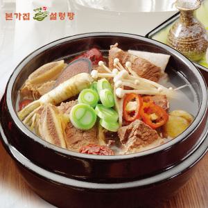 [본가집]대용량 소갈비곰탕 800g x 10팩 갈비탕 소갈비탕