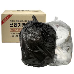 쓰레기 재활용 비닐 봉투 배접 분리수거 반투명 검정 50L 80L 110L 300매 500매 1000매