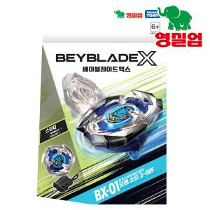 베이블레이드X BX-01 드랜소드 3-60F 스타터 /런처포함 배틀팽이 구이수