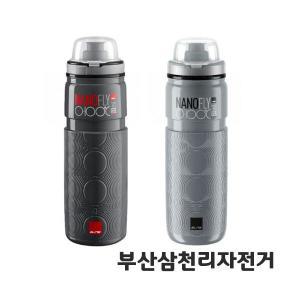 엘리트 나노 플라이 0-100 보온 보냉 자전거물통 500ml