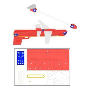 [기타]건글라이더 고무줄발사 글라이더건만들기 대회 무선 비행기키트 무