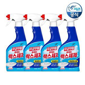 [피죤]무균무때 뿌리는 락스세제 750ml 용기 x 4개