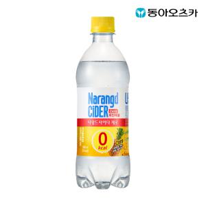 나랑드사이다 제로 파인애플 500ml 24페트