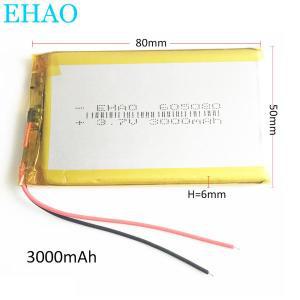 3.7V 3000mAh 605080 Li-Po 충전식 배터리 폴리머 리튬 GPS PSP DVD 전자 책 태블릿 PC 노트북 보조베터리